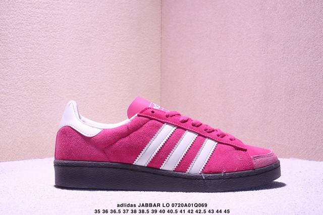 Adlidas Originals Jabbar Lo soft, comfortable, non-slip, and wear-resistant low-