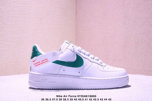Corporate Nike Air Force 1 "07" low-top versatile casual sneakers. Soft, springy