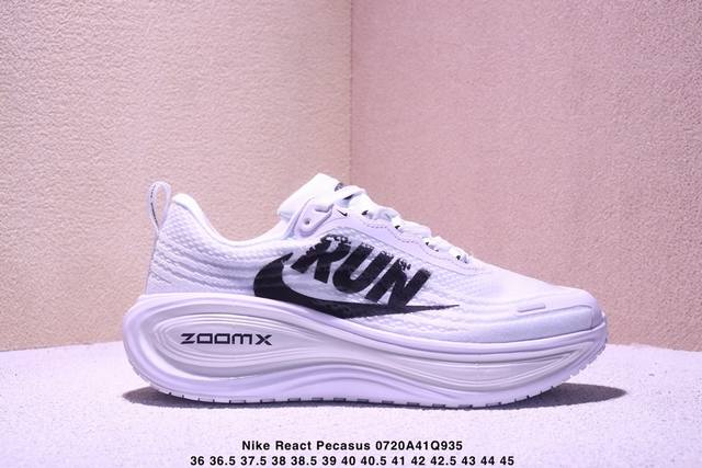 Nike React Pecasus Trail 5 Gore-Tex Pegasus Vortex Trail 5th Generation Rhea Edi