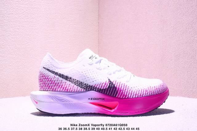 Corporate Nike Zoomx Vaporfly Next% 4 Nike lightweight mesh breathable sports sh