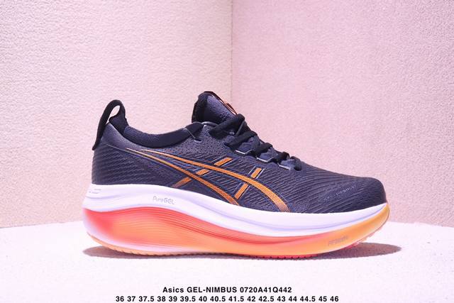Asics Gel-Nimbus 27 Asics summer mesh running shoes The upper adopts a double-la