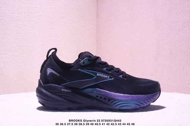 Brooks Glycerin 22 men's running shoes, featuring breathable cushioning and supp