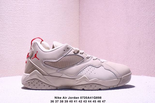 Corporate Nike Air Jordan Jumpman Mvp Round Toe Comfortable Shock Absorption Wea