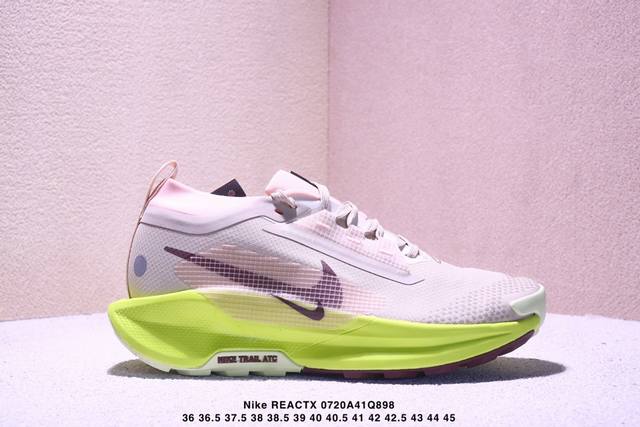 Corporate Nike Reactx Pegasus Trail 5Gtx Cross-Country Running Shoes: A Moonshot