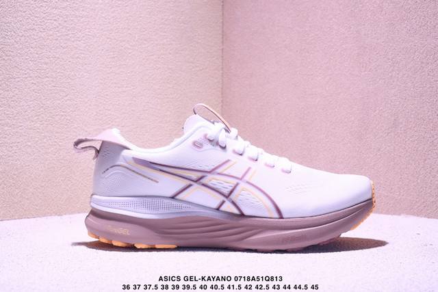 Corporate-grade Asics Gel-Kayano 32 Platinum low-top professional aerobic ultra-