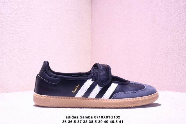 Authentic Adidas Samba Jane Adidas Mary Jane style sneakers lazy one-step sneake