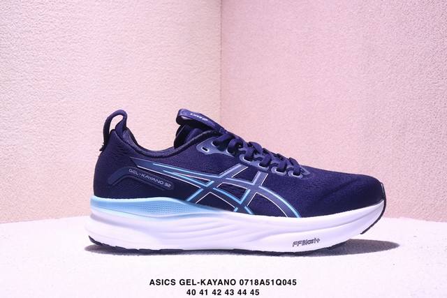 Corporate-grade Asics Gel-Kayano 32 Platinum low-top professional aerobic ultra-