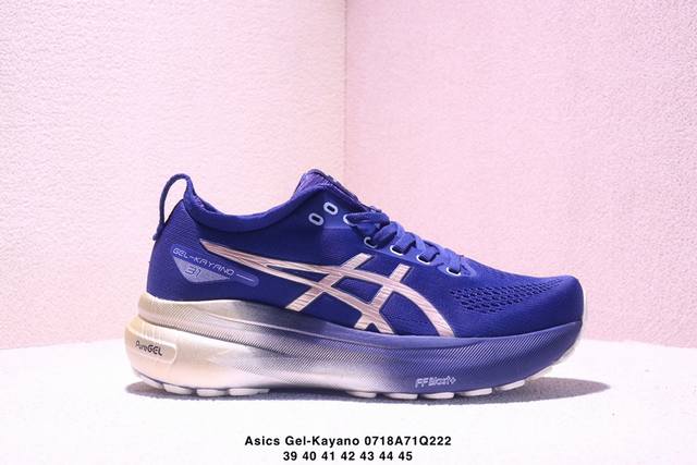 Asics Gel-Kayano 31 Tokyo comfortable versatile wear-resistant low-top marathon