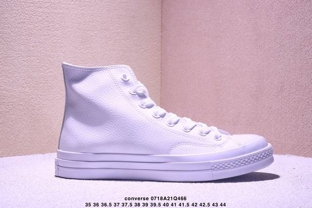 Converse low-top and high-top super-soft leather Converse 1970s classic retro, l