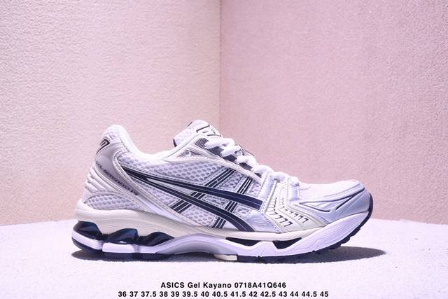 Asics Gel Kayano 14 Cream Denim Blue. These lightweight, cushioned, casual runni