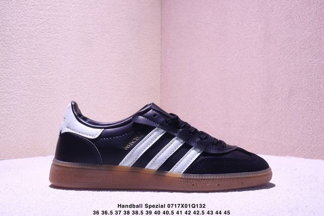 Adidas Handball Spezial, a classic retro casual sneaker from Adidas. Made entire