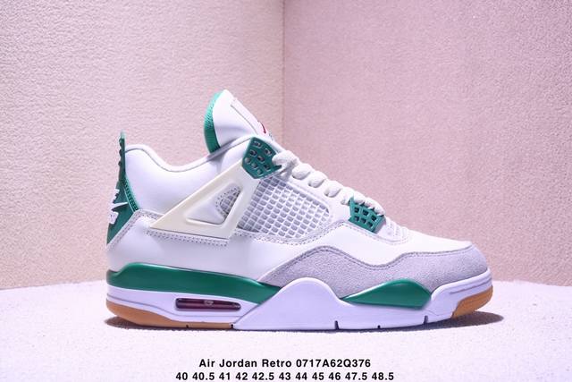 Company-grade Air Jordan Aj4 Retro original independent mold development pure 4t