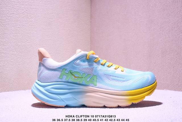 Corporate-grade Hoka M Clifton 10 lightweight low-top outdoor trail running shoe