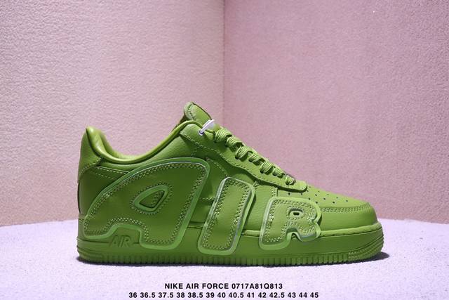 Corporate-grade Nike Air Force 1'07, original last and cardboard for a pure low-