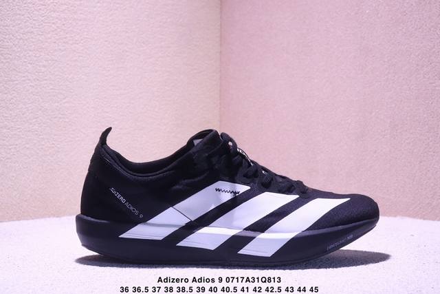 Corporate-level Adidas Adizero Adios 9 M Marathon Flywire Jacquard Lightweight B