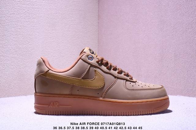 Nike Air Force 7 low-top versatile casual sneakers. Soft, springy cushioning and
