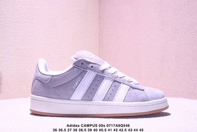 Adidas Campus 00S retro casual sneakers. A millennial hit! The Adidas Campus 00S