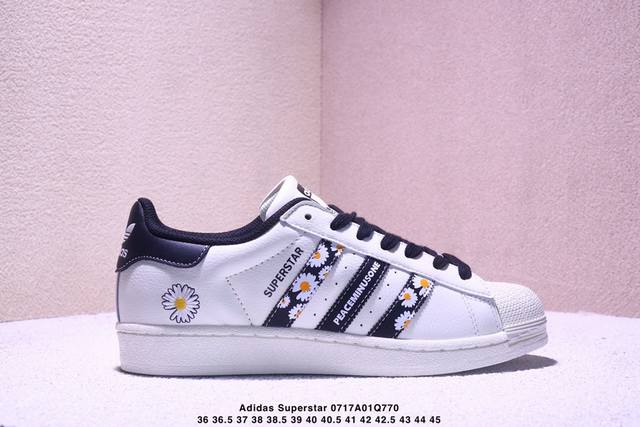 company-level Adidas Adidas Originals Superstar shell head series low-top classi