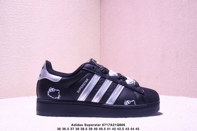 genuine label Adidas Originals Superstar shell toe series Adidas clover low-top