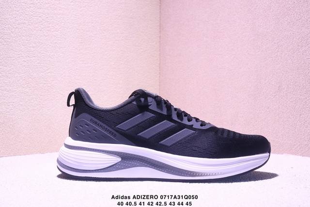 Corporate-level Adidas Adizero Duramo Speed Adidas mesh breathable lightweight r