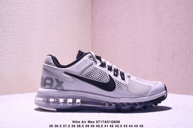 The company-level Nike Air Max 2013 joint air cushion running shoes are still co