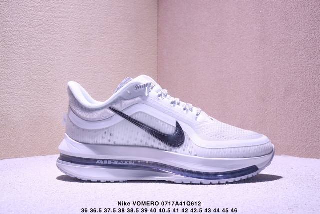 Corporate-level Nike Vomero Premium Nike comfortable shock-absorbing and non-sli