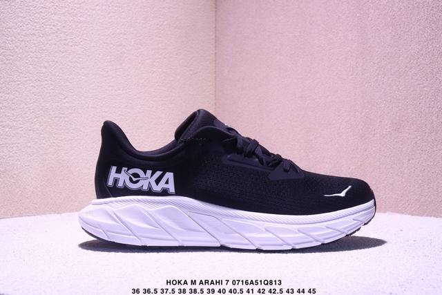 Corporate-level Hoka M Arahi 7 Retro Comfort Non-slip Wear-resistant Low-top Mou