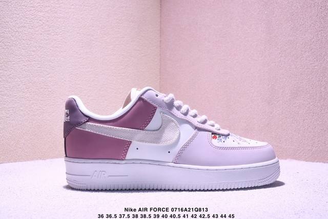 Nike Air Force 7 low-top versatile casual sneakers. Soft, springy cushioning and