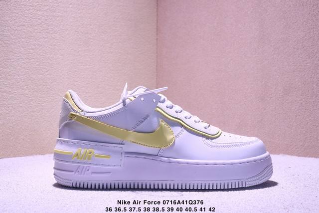 Nike Air Force 1 Shadow Af1, a company-grade Air Force Macaron Jelly Series, fea