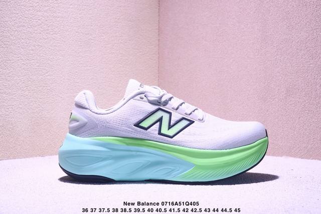 Corporate-level New Balance Nb Fresh Foam Comfortable Sports Fabric Non-slip Wea