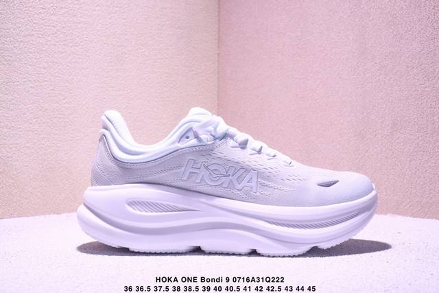 Corporate-level Hoka One One Bondi 9 Retro Comfort Non-slip Wear-resistant Low-t