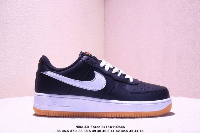 Authentic Nike Air Force 7 low-top versatile casual sneakers. Soft, springy cush