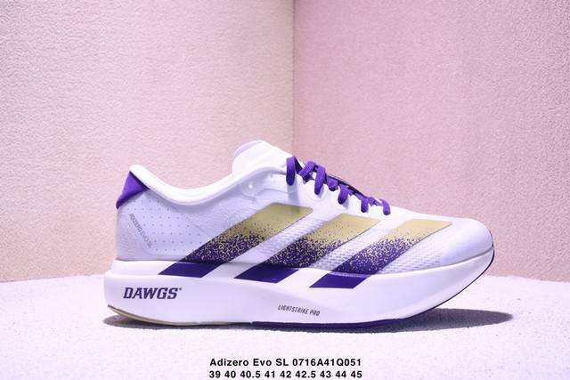 Adidas Adidas Adizero Evo Sl comfortable versatile non-slip wear-resistant low-t