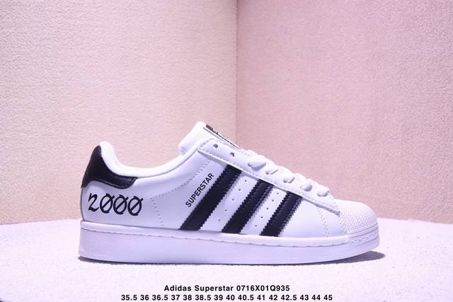 genuine label Adidas Originals Superstar shell toe series Adidas clover low-top