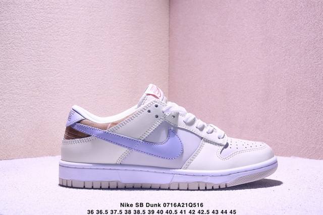 New colorway of the Nike SB Dunk Low Retro Dunk series. Retro low-top casual spo