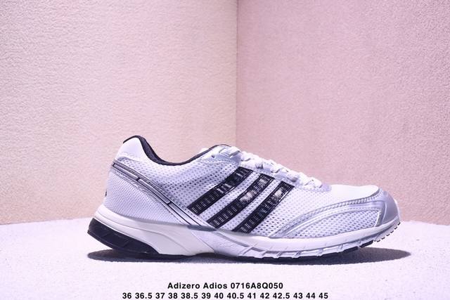 Bad Bunny x Adidas Originals Adizero SL 72 Soft, comfortable, non-slip, wear-res