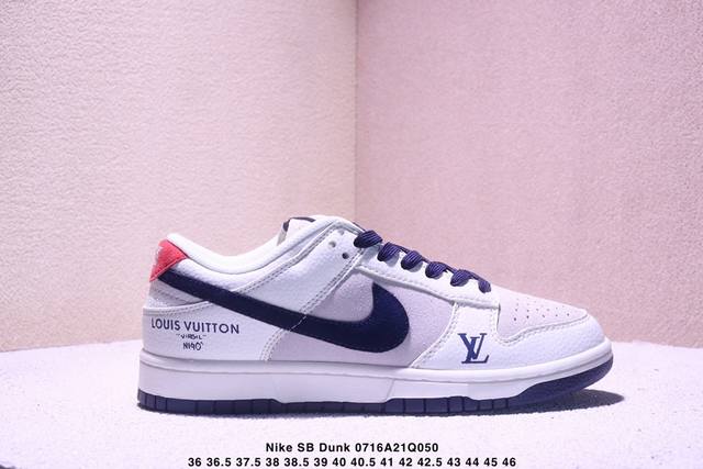 Nike Sb Dunk Low Sb series retro low-top casual sports skateboarding shoes. Feat