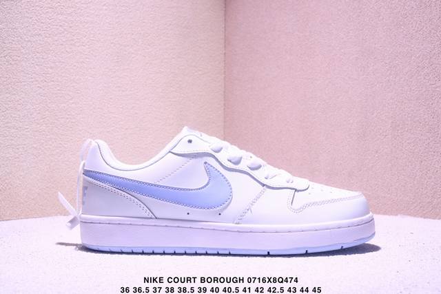 Nike Court Borough Low versatile breathable casual sports shoes. Classic and dur
