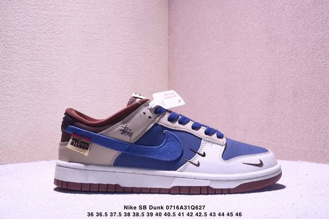 Nike Sb Dunk Low Sb series retro low-top casual sports skateboarding shoes. Feat