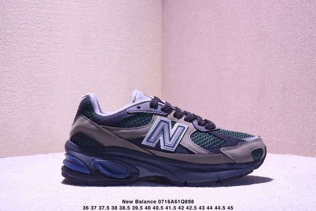 Corporate-level New Balance 2010 series New Balance retro dad style mesh running
