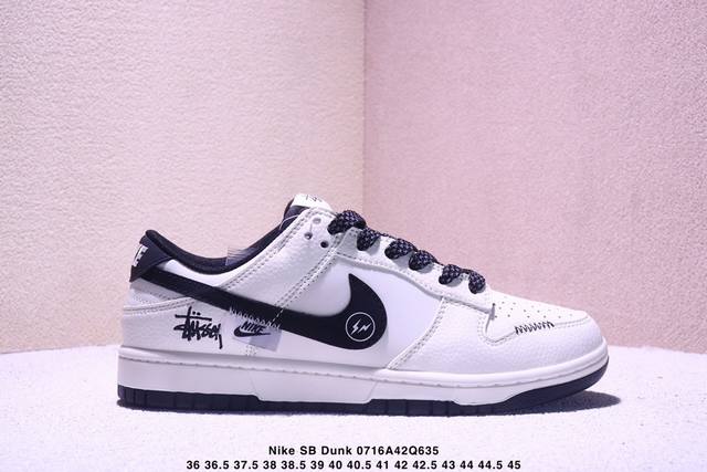 International hit! Limited edition release! Nike SB Dunk Low "Stussy Lightning B