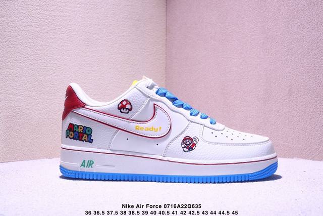 Limited Edition Overseas Sale! Corporate-grade Nike Air Force 1 '07 Low Mario co