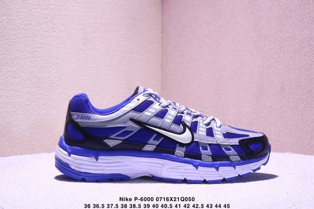 authentic Nike P-6000 Initiator Running Nike Ins super hot retro dad running sho