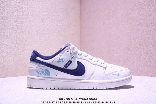 Overseas hit limited edition! High-end custom Nike SB Dunk Low "North Face Super