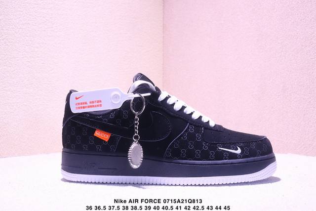 Nike Air Force 7 low-top versatile casual sneakers. Soft, springy cushioning and