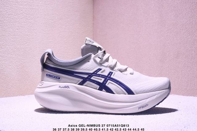 Corporate-level Asics Gel-Nimbus 27 stability running shoes upper uses a double-