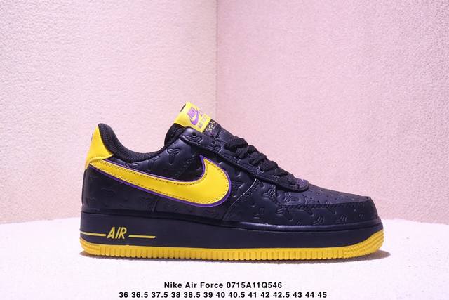 Authentic Nike Air Force 7 low-top versatile casual sneakers. Soft, springy cush