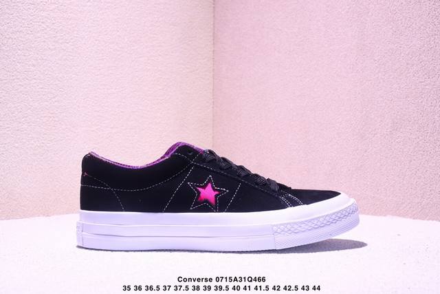 Converse One Star Tropical Feet One Star suede classic black and purple low-top