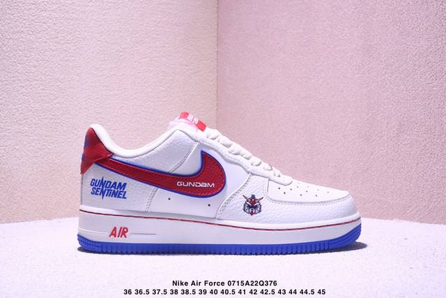 company-level Nike Air Force1 07 Low customized Air Force Original last and orig