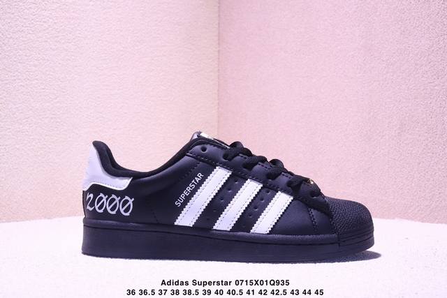 genuine label Adidas Originals Superstar shell head series Adidas clover low-top